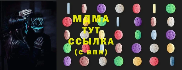 МДПВ Вязники